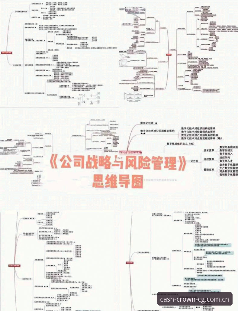 3个关键节点：从贝纳蒂亚的艰难选择看顶级管理者的执行思维